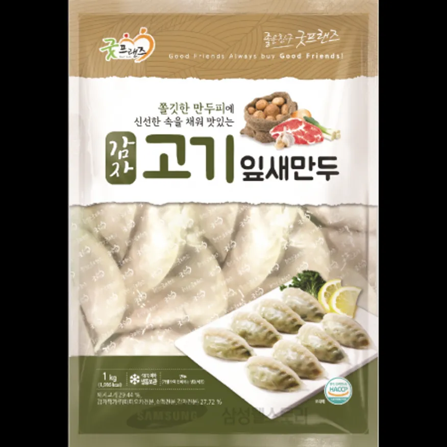 (16:30마감)감자고기잎새만두(1KG(약36EA)/PAC/굿프랜즈) 이미지