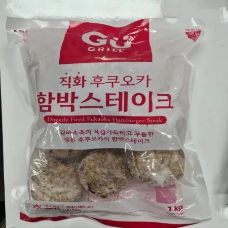 (16:30마감(D) 규그릴후쿠오카함박스테이크(오뗄/돈육:국산/1kg)EA 이미지