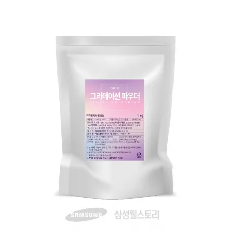 (16:30마감)그라데이션파우더(1KG/PAC/성유엔터프라이즈) 이미지