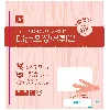 (16:30마감)냉동뉴매콤오징어튀김,오징어:외국산,사옹원,1KG(약41G*약24~25EA)/ 이미지