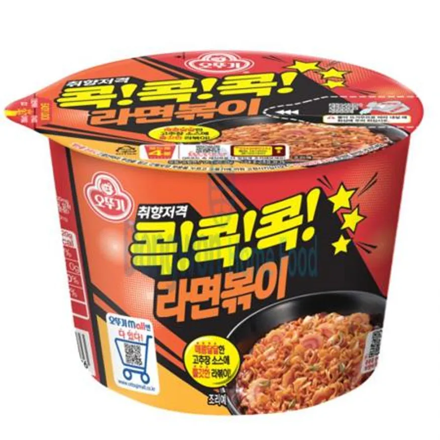 (16:30마감(D) 콕콕콕라면볶이(오뚜기/용기/120g*12입)BOX 이미지