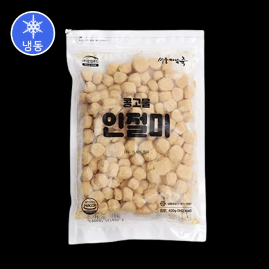 (16:30마감(L)냉동콩고물인절미(로뎀/400g) 이미지