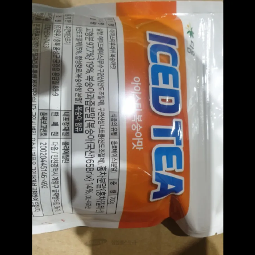(16:30마감)아이스티(700G/EA/다음/홍차분말:칠레산/복숭아맛) 이미지