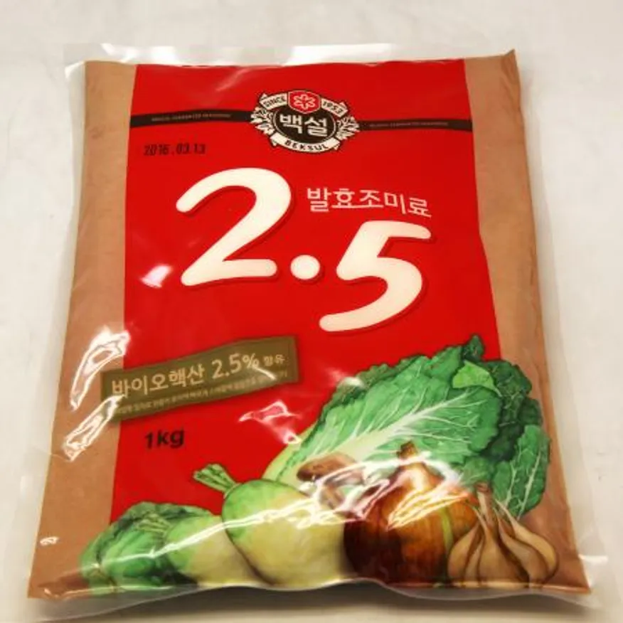 (16:30분마감)백설 2.5%(실온 고복합 1Kg) 이미지