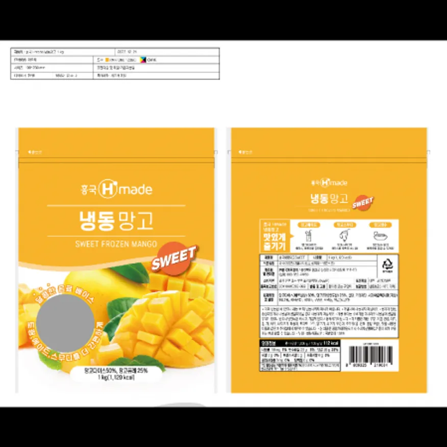 (16:30마감)흥국냉동망고SWEET(흥국에프엔비/1KG/EA) 이미지