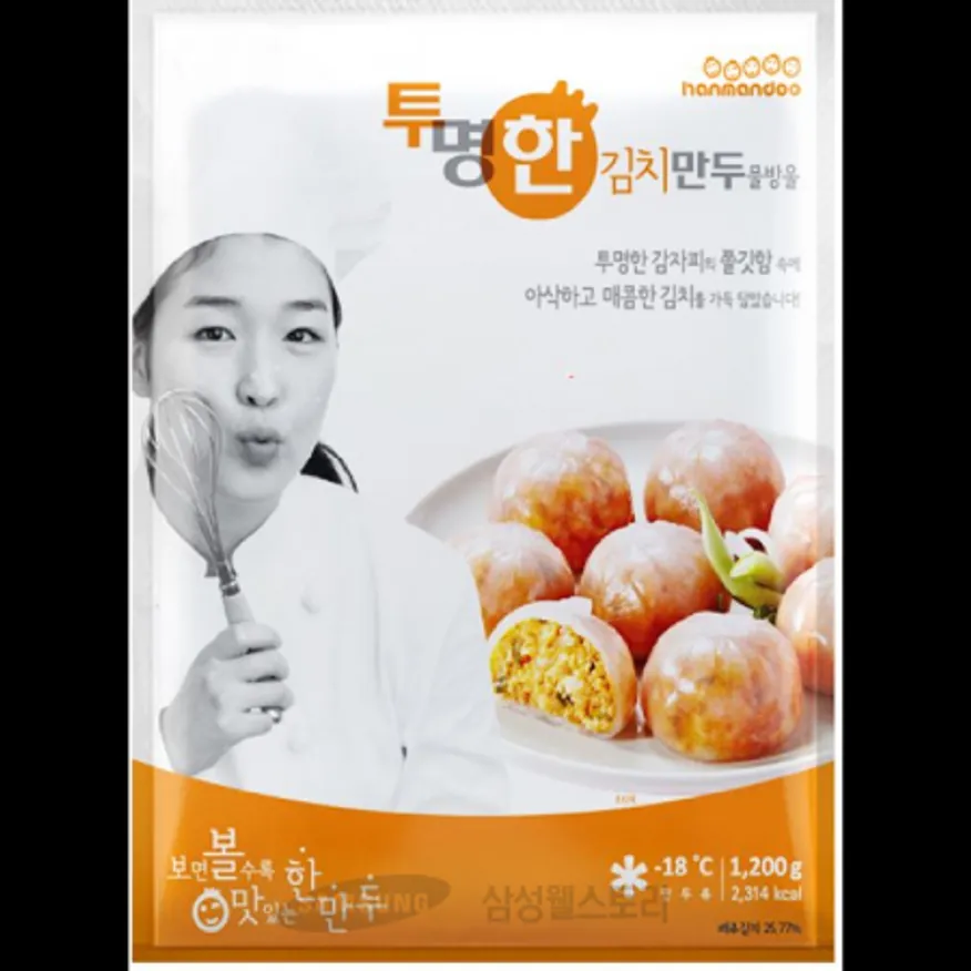 (16:30마감)투명한김치만두물방울(1.2KG(28G*43EA내외)/PAC/한만두) 이미지