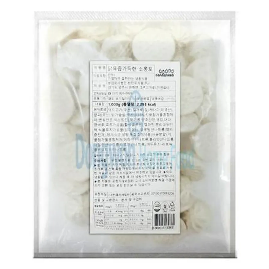 (16:30마감(D) 닭육즙가득한소룡포(한만두/38입/1KG)EA 이미지