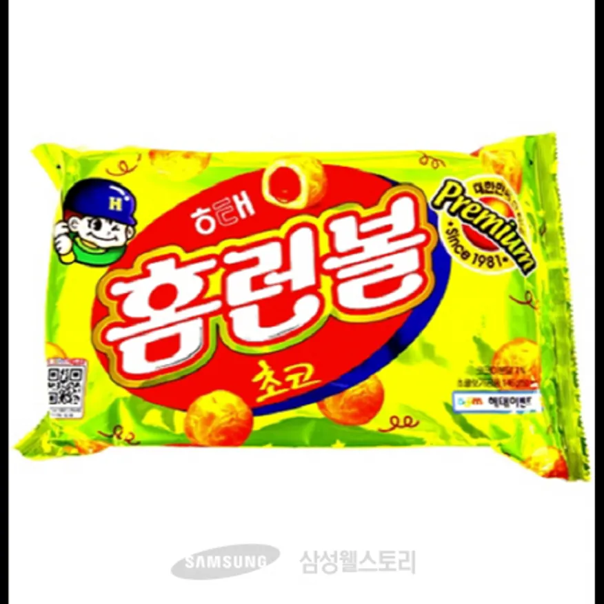 (16:30마감)홈런볼(해태제과/46G/EA/초코) 이미지