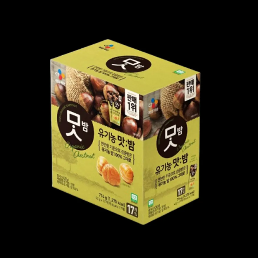 코스트코/CJ-유기농 맛밤 42G x 17 이미지