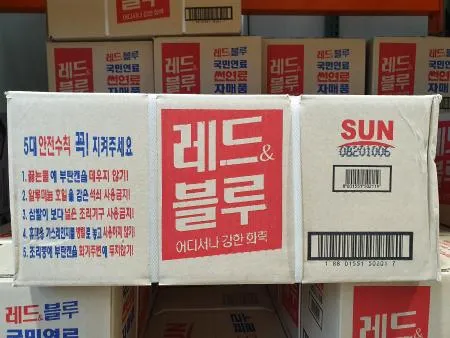 코스트코/레드앤블루 부탄가스 520ML x 28개