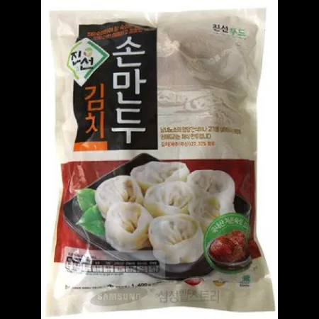 (16:30마감)김치손만두(대체육)(1.4KG(28G*/고춧가루:국산/진선푸드/배추) 이미지