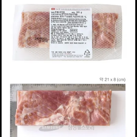 (16:30마감)베이컨통(500G/EA/돈육:외국산/에쓰푸드) 이미지