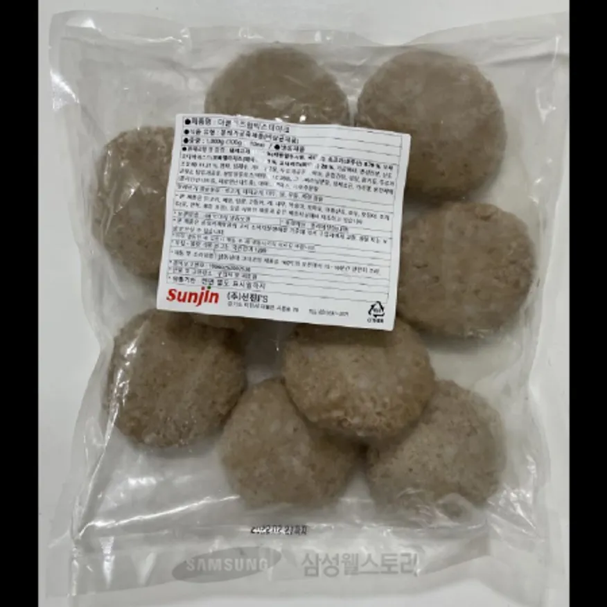 (16:30마감)더블치즈함박스테이크(1KG(100G*10/우육:호주산/선진FS/돈육:국산) 이미지