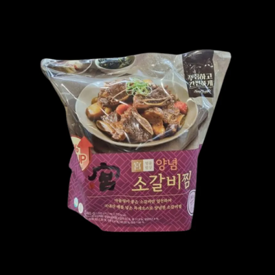 코스트코/궁-양념소갈비찜 1KG x 2 + 20G x 2 이미지