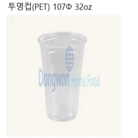 (16:30마감(D) 투명컵(32oz/Ø107*175/500입/946ml)BOX 이미지