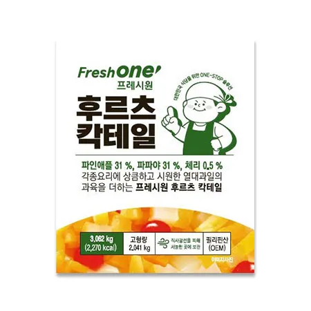 (16:30분마감)프레시원 후르츠칵테일(실온 3.062Kg) 이미지
