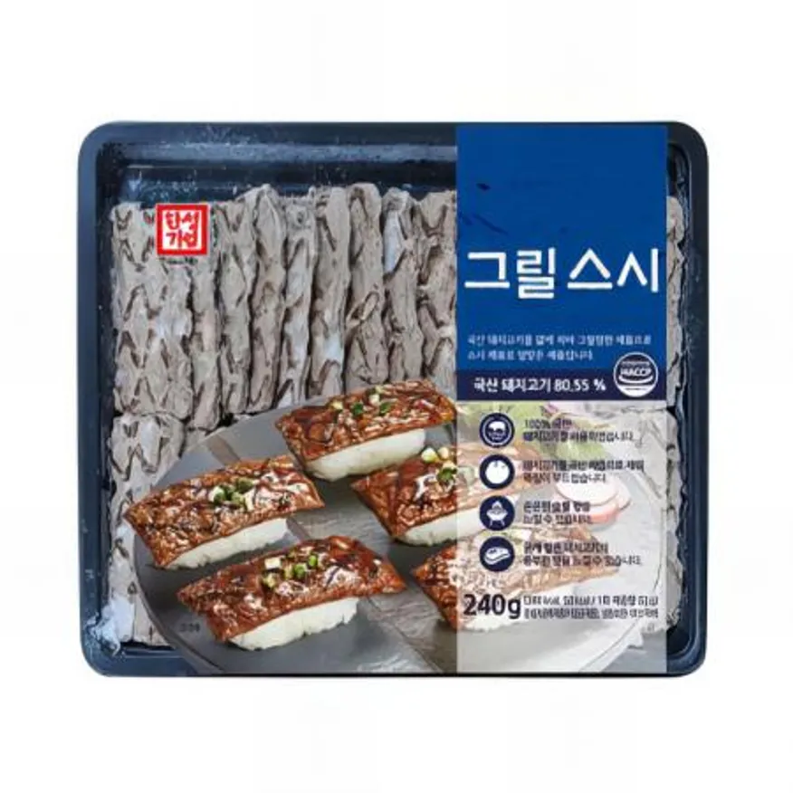 (16:30마감(D) 그릴스시(한성/돼지고기:국산/240g)EA 이미지