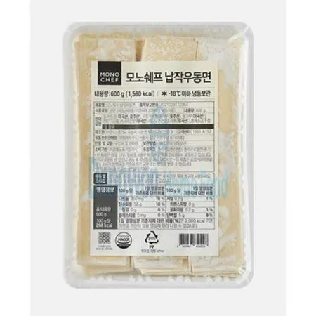 (16:30마감(D) 납작우동면(모노쉐프/냉동/600g)EA 이미지