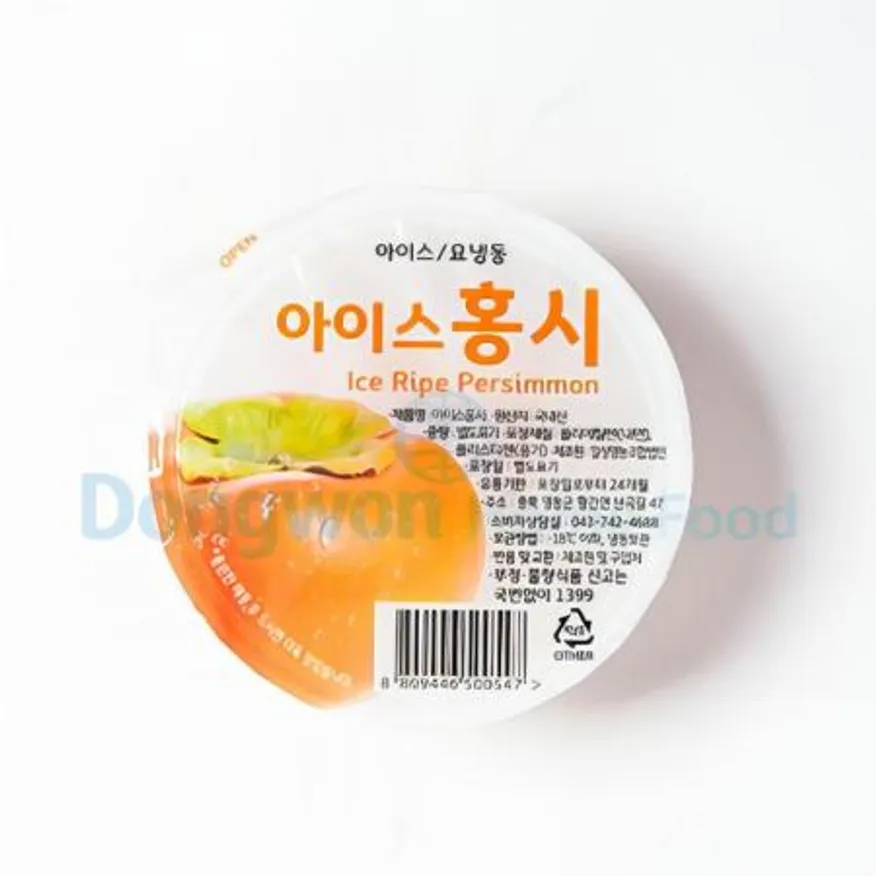 (16:30마감(D) 아이스홍시(국내산/일성영농/70G)EA 이미지