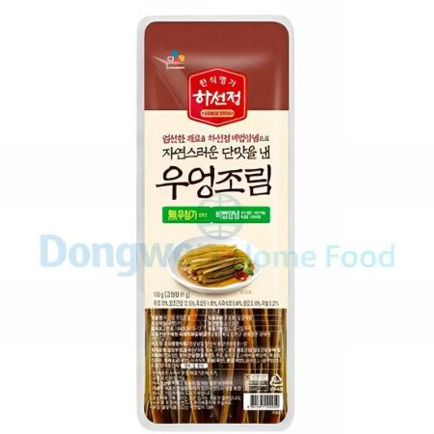 (16:30마감(D) 하선정김밥우엉(국내제조/제당/130g)EA 이미지