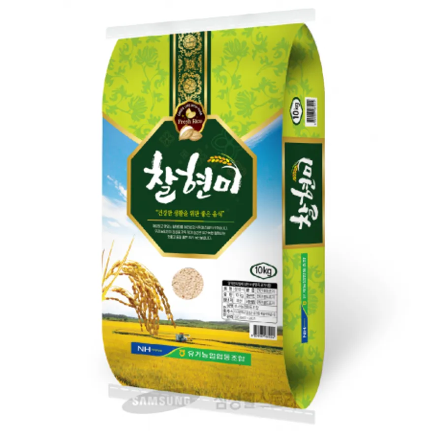 (16:30마감)찰현미(유가농협/10KG/PAC/국산) 이미지