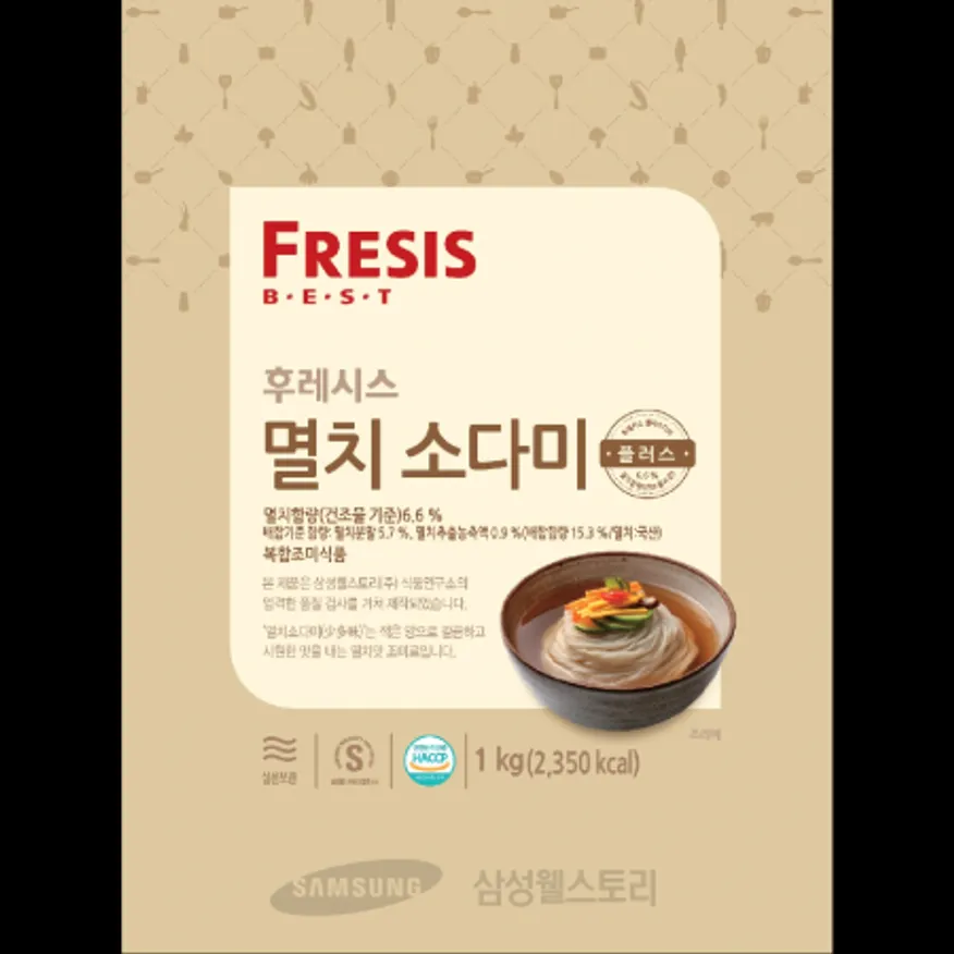 (16:30마감)소다미플러스(멸치)(1KG/EA/멸치분:국산/후레시스) 이미지