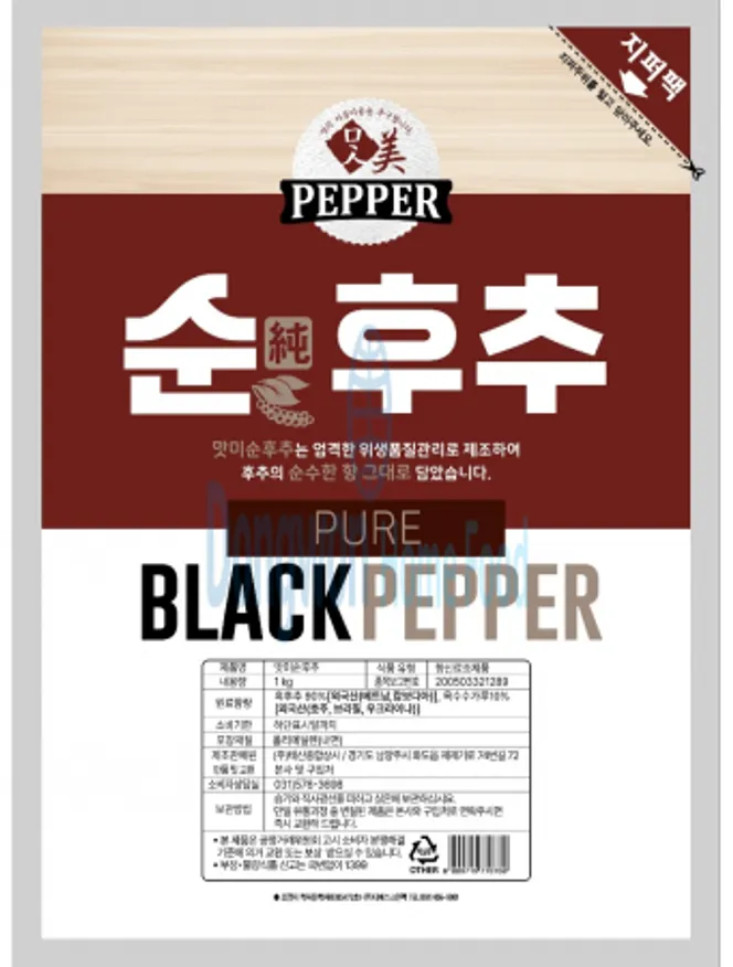 (16:30마감(D) 맛미순후추(태산/90%/1KG)EA 이미지