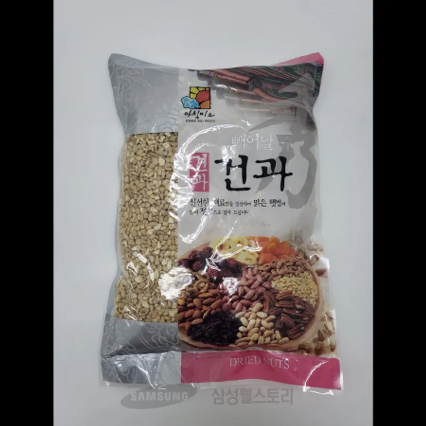 (16:30마감)캐슈넛분태(1KG/PAC/베트남산) 이미지