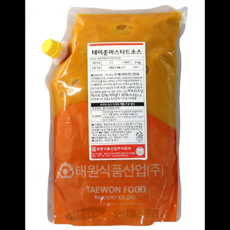 (16:30마감)테이준머스타드소스(2KG/EA/태원식품) 이미지
