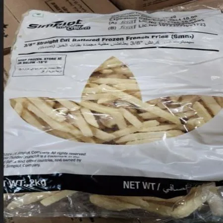 (16:30마감(D) 레귤러컷냉동감사(심플로트/썬더크런치/인도산/2KG)EA 이미지