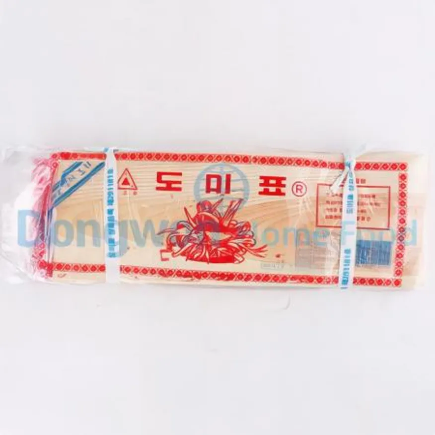 (16:30마감(D) 우수이다판박지(10EA/장식용)EA 이미지