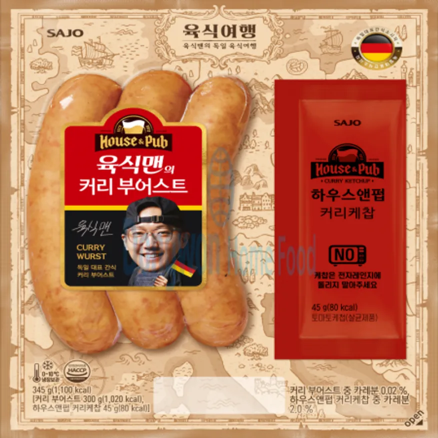 (16:30마감(D) 커리부어스트(사조/돼지고기:국산/345g)EA 이미지