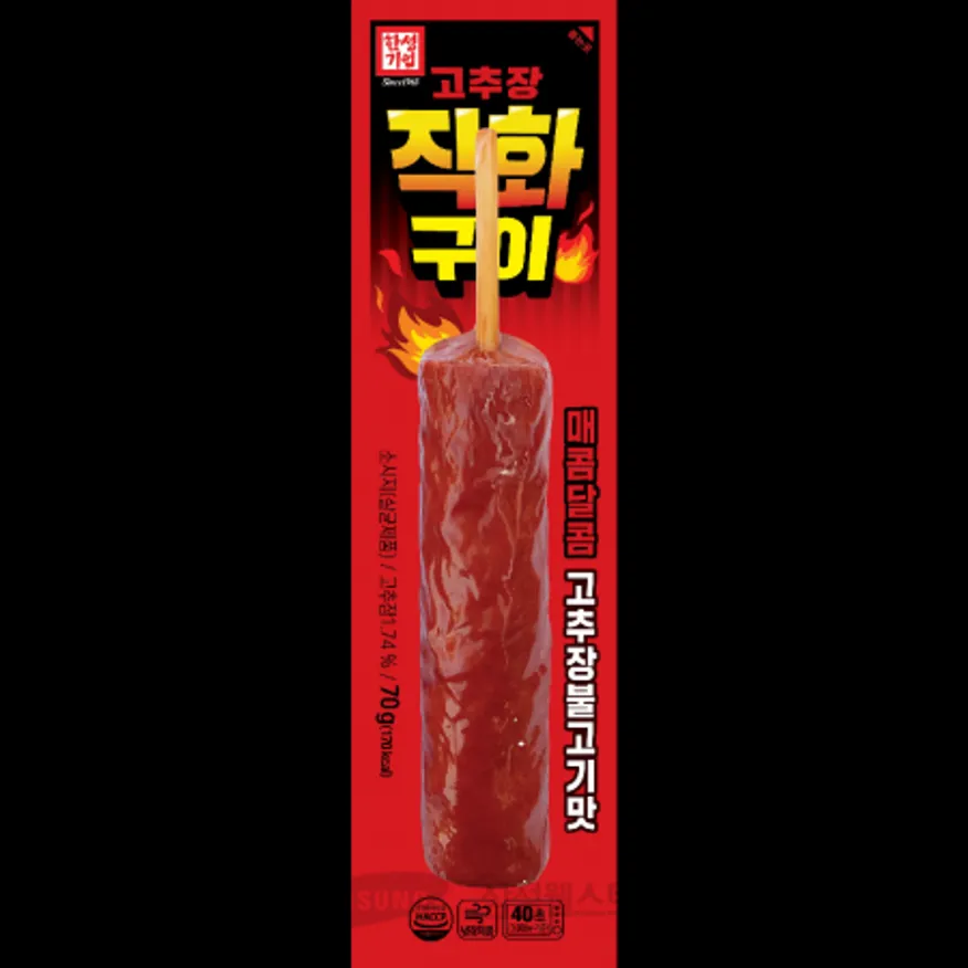 (16:30마감)고추장직화구이꼬치(한성기업/70G/EA/돈육:국산) 이미지