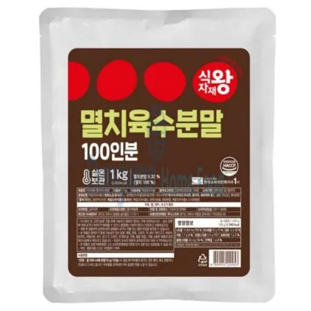 (16:30마감(D) 멸치육수분말(식자재왕/1kg)EA 이미지