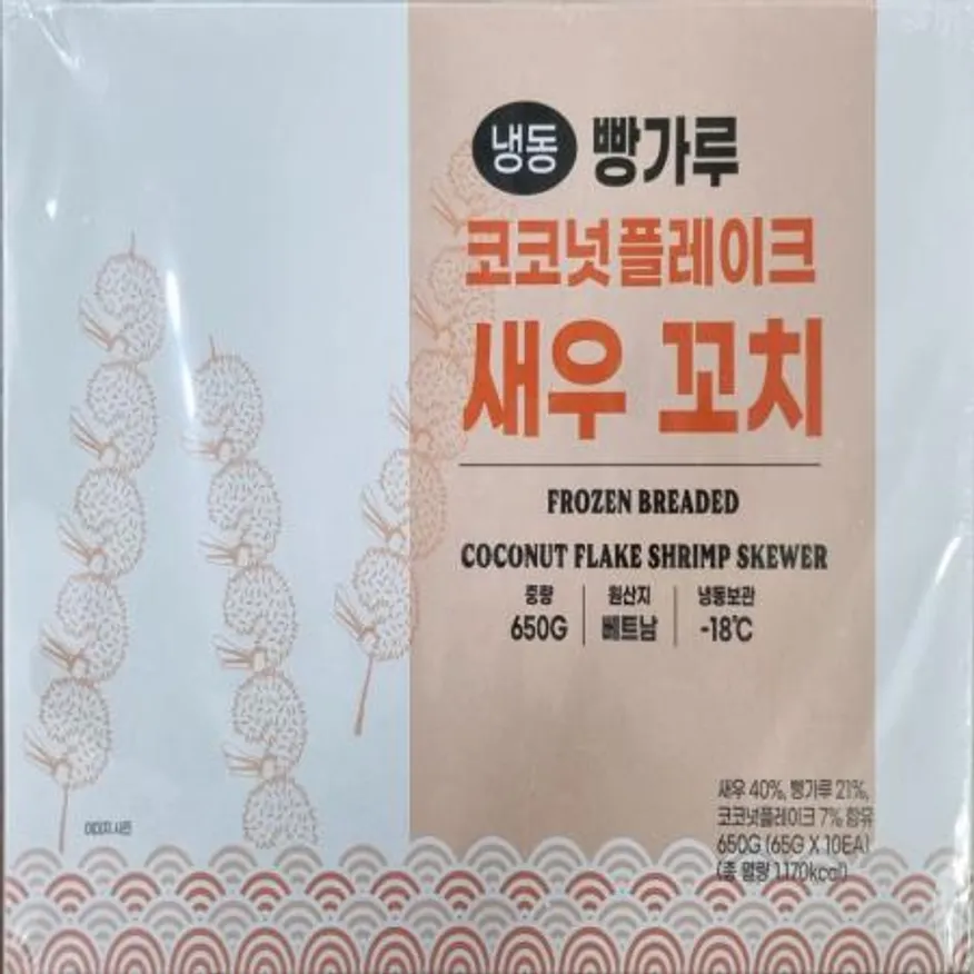 (16:30마감(D) 냉동코코넛플레이크새우꼬치(베트남/에이치푸드/비유탕/10입/650g)EA 이미지