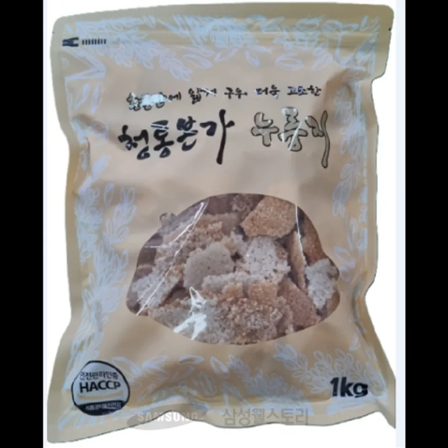 (16:30마감)청통본가누룽지,쌀:외국산,1KG/PAC 이미지