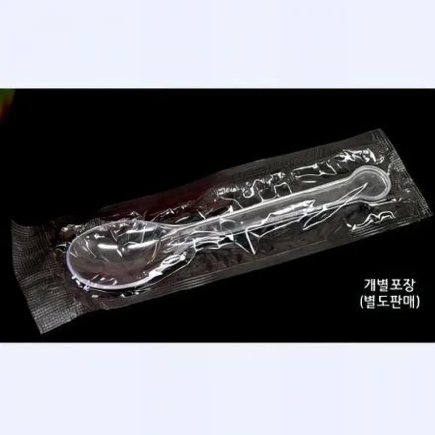 (16:30마감(D) 아이스크림스푼(개별/H125mm/투명/500입)EA 이미지