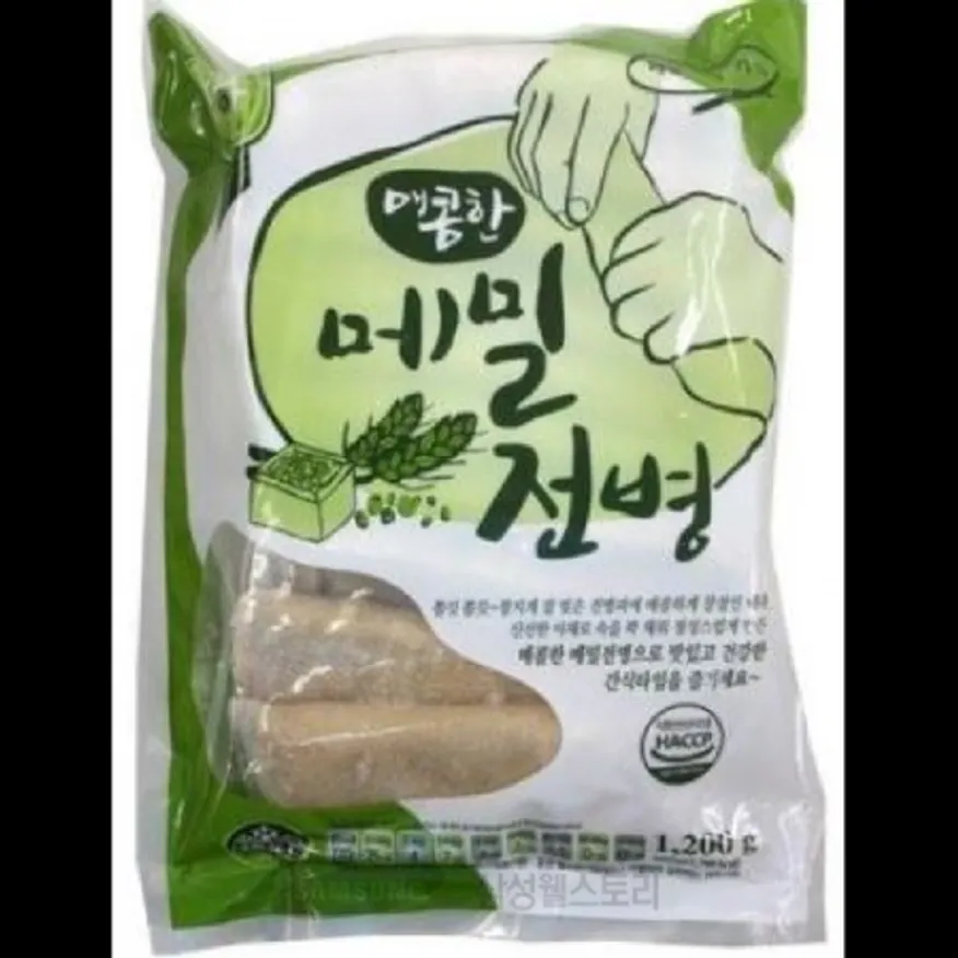 (16:30마감)매콤한매밀전병(1.2KG(약10EA/아하/배추:국산/고춧가루:중국산) 이미지