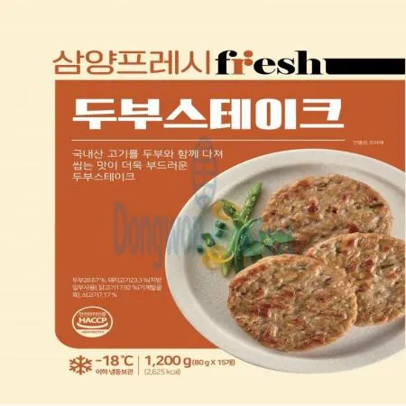 (16:30마감(D) 삼양프레시두부스테이크(삼양/냉동/1.2kg)EA 이미지
