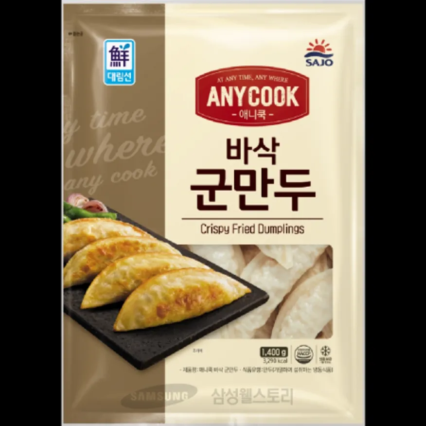 (16:30마감)애니쿡바삭군만두(1.4KG(30G*약46EA)/PAC/대림) 이미지
