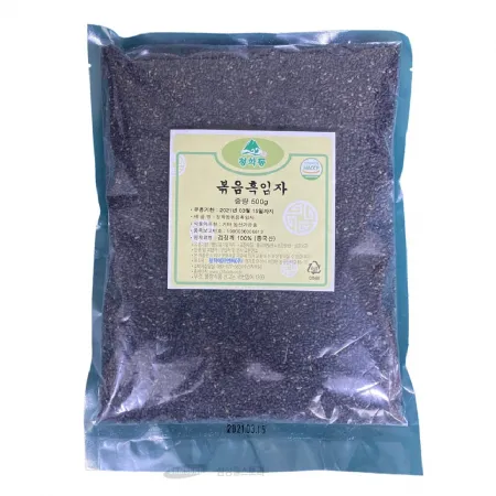 (16:30마감)볶은검정깨(청학/500G/PAC/깨:중국산) 이미지