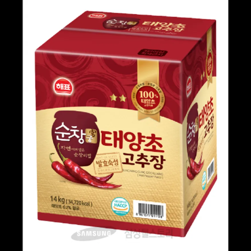 (16:30마감)순창궁태양초고추장(BOX)(14KG/EA/해표) 이미지