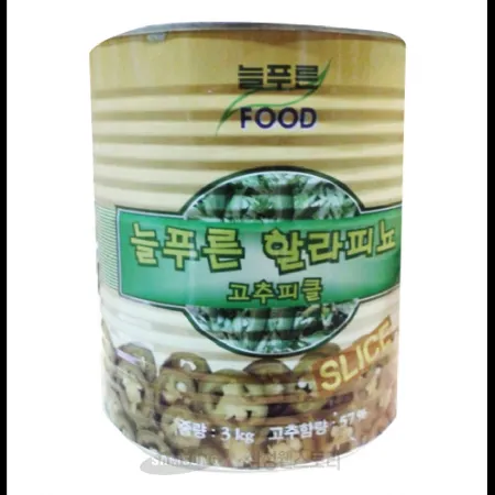 (16:30마감)할라피뇨슬라이스(3KG/EA/고추:중국산/늘푸른) 이미지