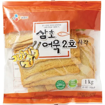 (16:30마감)사각어묵(중/1KG(20EA*50G)/EA/삼호/맛사리/연육:중국산) 이미지