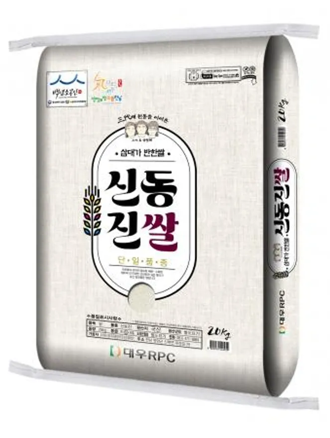 삼대가 반한쌀 신동진쌀(20kg/국내산/상급/2025년산) 이미지