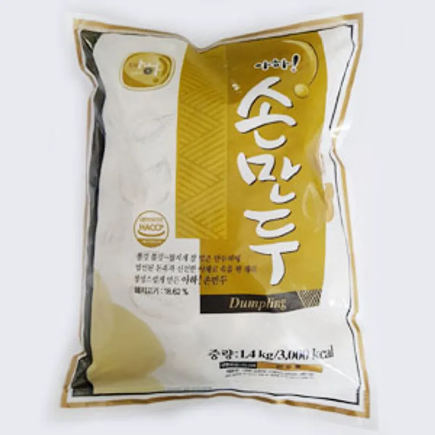 (16:30분마감)아하식품 고기손만두(냉동 28g*50입 1.4Kg) 이미지