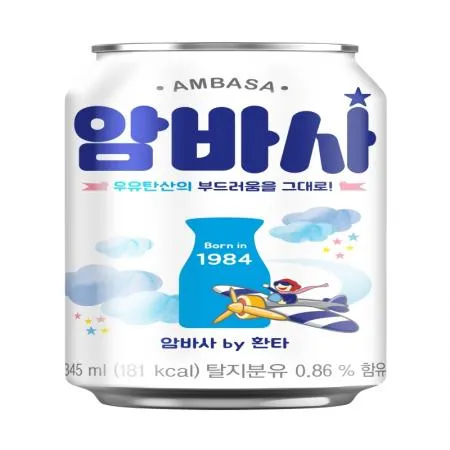 (16:30마감(D) 암바사(코카콜라/345ML*24EA)BOX 이미지