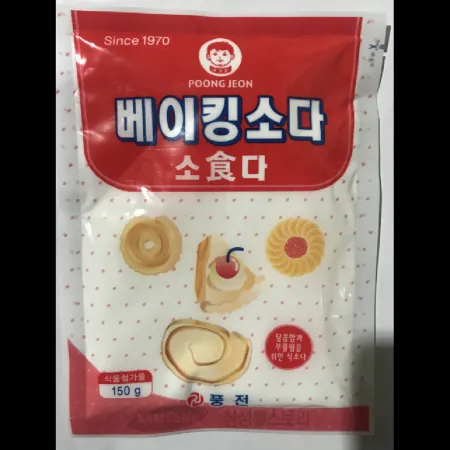 (16:30마감)베이킹소다(150G/PAC/풍전식품) 이미지