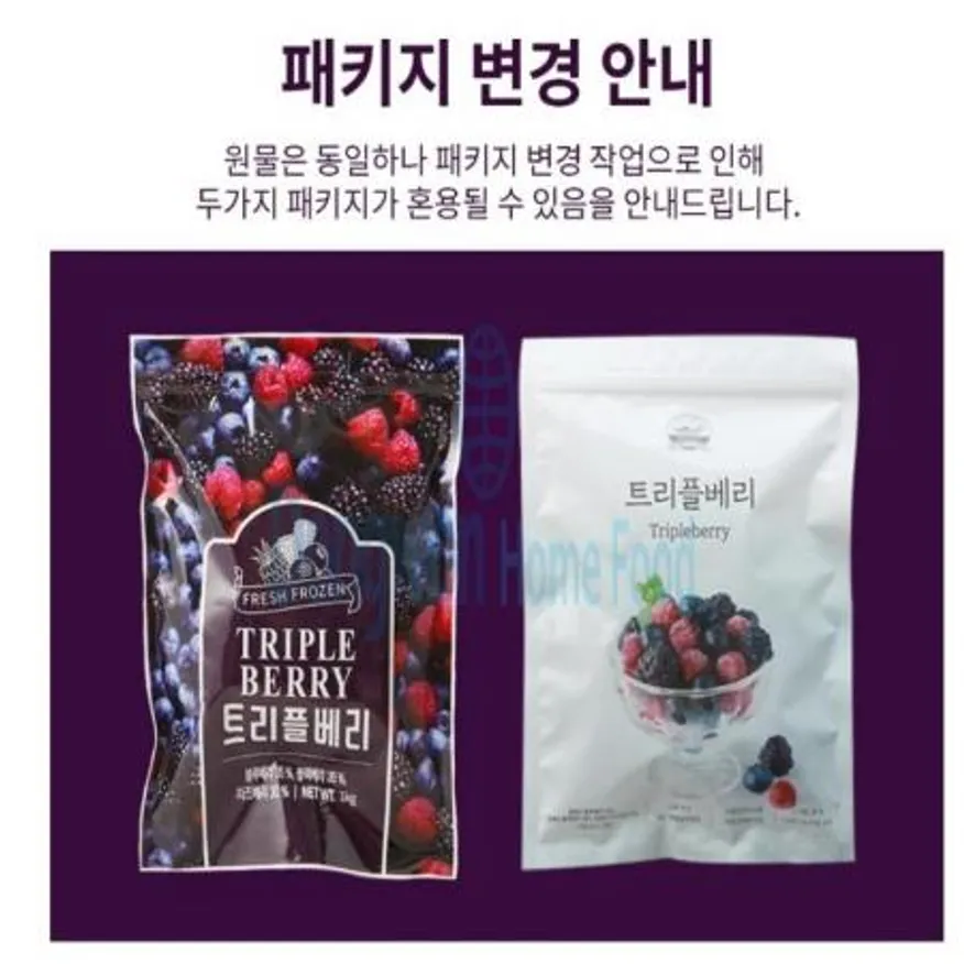 (16:30마감(D) 냉동트리플베리(칠레산/베리필드/1KG)EA 이미지