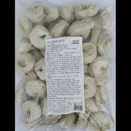 (16:30마감)담백한왕만두(3KG(60G*약46EA)/PAC/한만두) 이미지